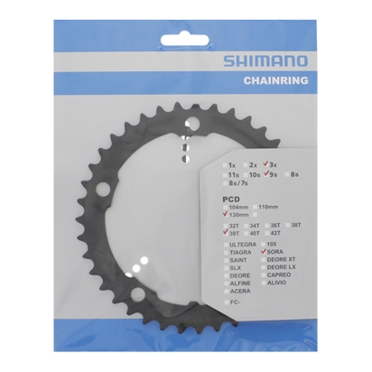 Chainring Shimano FC-3503, 39T, Sora