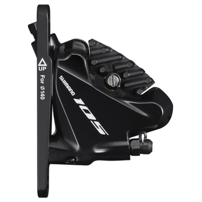 Hidraulinio stabdžio suportas Shimano 105 BR-R7070, juodas