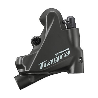 Stabdžio suportas Shimano Tiagra BR-4770