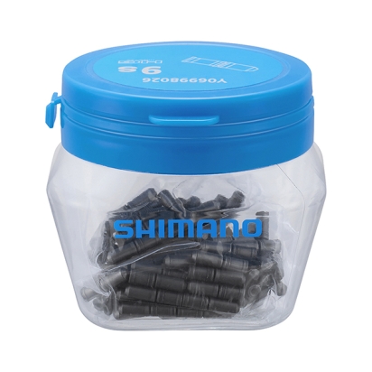 Grandinės sujungimas Shimano CN-7700 (1vnt.), 9s