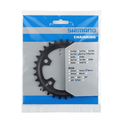 Chainring Shimano FC-RX600-2, 30T, GRX