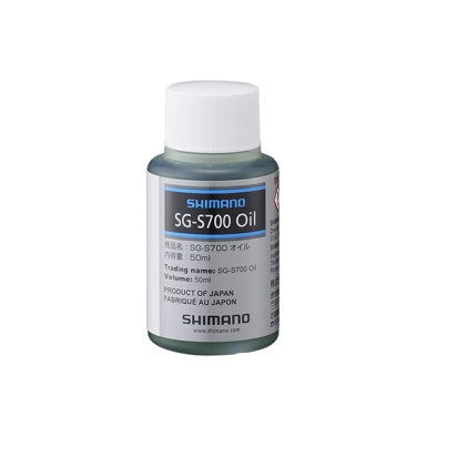 Vidinių pavarų tepalas Shimano Oil 50ml Sg-S700