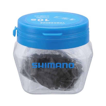 Grandinės sujungimas Shimano CN-7900/7801 (1vnt.), 10s