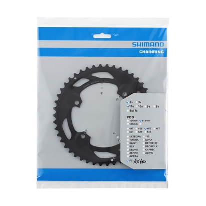 Chainring Shimano FC-RX600-11 46T, GRX