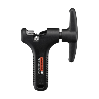 Grandinės raktas Shimano TL-CN29