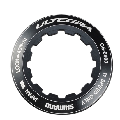 Žvaigždutės tarpinė ir veržlė Shimano Ultegra, CS-6800  11s