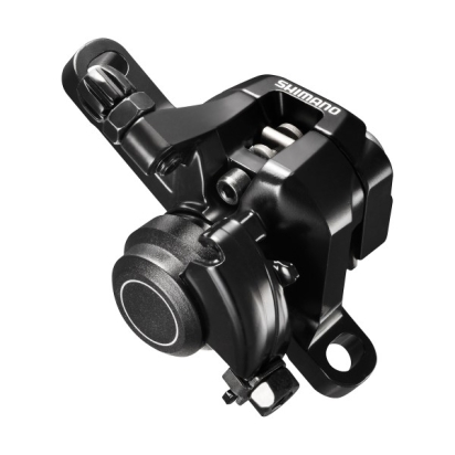 Stabdžio suportas Shimano Sora BR-R317