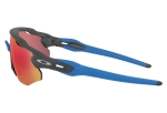 Sunglasses OAKLEY RADAR EV ADVR MCarb/Prizm TRL