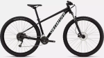 Kalnų dviratis Specialized ROCKHOPPER BASE 27 2026
