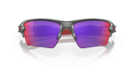 Oakley Flak 2.0 XL Matte Grey Smoke / Prizm Road - OO9188-0459 