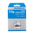 Chain connection pin Shimano CN-9000 (3pcs.), 11s