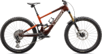 Elektrinis dviratis S-Works Turbo Kenevo SL