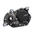 Variklis Shimano Mid Ship STEPS