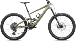 E-bike Specialized KENEVO SL EXPERT CARBON 29