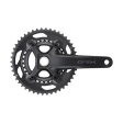 Švaistikliai Shimano GRX FC-RX600