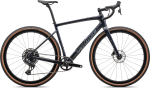 Gravel bike Specialized DIVERGE EXPERT CARBON