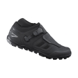 Cycling shoes Shimano SH-ME702M