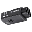 Jungtis Shimano SM-EW90-B E-TUBE 5-PORT. NO ANT+, junction-A