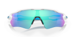 Oakley Radar EV Path Polished White / Prizm Sapphire - OO9208-5738 