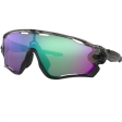 Oakley Jawbreaker Grey Ink/Prizm Rd jade 