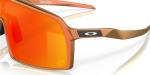 Sunglasses OAKLEY Sutro Troy Lee Designs Red Gold Shift / PRIZM Ruby - OO9406-4837