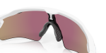 Oakley Radar EV Path Polished White / Prizm Sapphire - OO9208-5738 