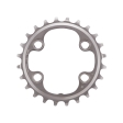 Chainring Shimano FC-M8000, Deore XT (64bcd)