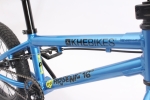BMX Khe Arsenic Ll 16" Blue