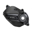 Variklis Shimano Mid Ship STEPS