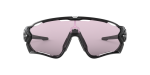 Akiniai nuo saulės OAKLEY Jawbreaker Pol BLK/Prizm Low Ligh