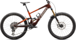 Elektrinis dviratis S-Works KENEVO SL CARBON 29