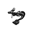 Galinis pavarų perjungėjas Shimano RD-M781, Deore XT