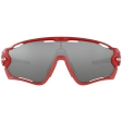 Akiniai nuo saulės Oakley Jawbreaker Redline/PBlack