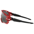 Akiniai nuo saulės Oakley Jawbreaker Redline/PBlack