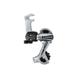 Rear derailleur Shimano RD-TY21-B, Tourney