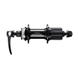 Rear freehub Shimano FH-M6000, Deore