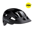 Kids cycling helmet Lazer Gekko CE-CPSC MIPS