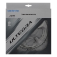 Chainring Shimano FC-6750, Ultegra