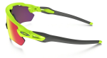 Akiniai nuo saulės OAKLEY RADAR EV PATH Retina/Prizm RD