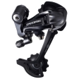 Galinis pavarų perjungėjas Shimano RD-M591, Deore