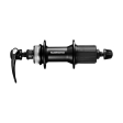 Rear freehub Shimano FH-M4050, Alivio