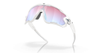 Oakley Jawbreaker Polished White / PRIZM Sapphire Snow - OO9290-2131 