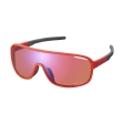 Akiniai nuo saulės Shimano Technium Ridescape Off-Road Orange/Red