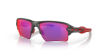 Oakley Flak 2.0 XL Matte Grey Smoke / Prizm Road - OO9188-0459 