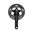Švaistikliai Shimano Tiagra FC-CX50