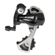 Galinis pavarų perjungėjas Shimano RD-5701, 105