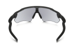 Sunglasses OAKLEY RADAR EV PATH Steel/Photo Clear
