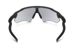 Akiniai nuo saulės OAKLEY RADAR EV PATH Steel/Photo Clear