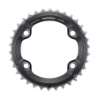 Chainring Shimano FC-M7000, SLX (96mm bcd)