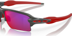 Oakley Flak 2.0 XL Matte Grey Smoke / Prizm Road - OO9188-0459 